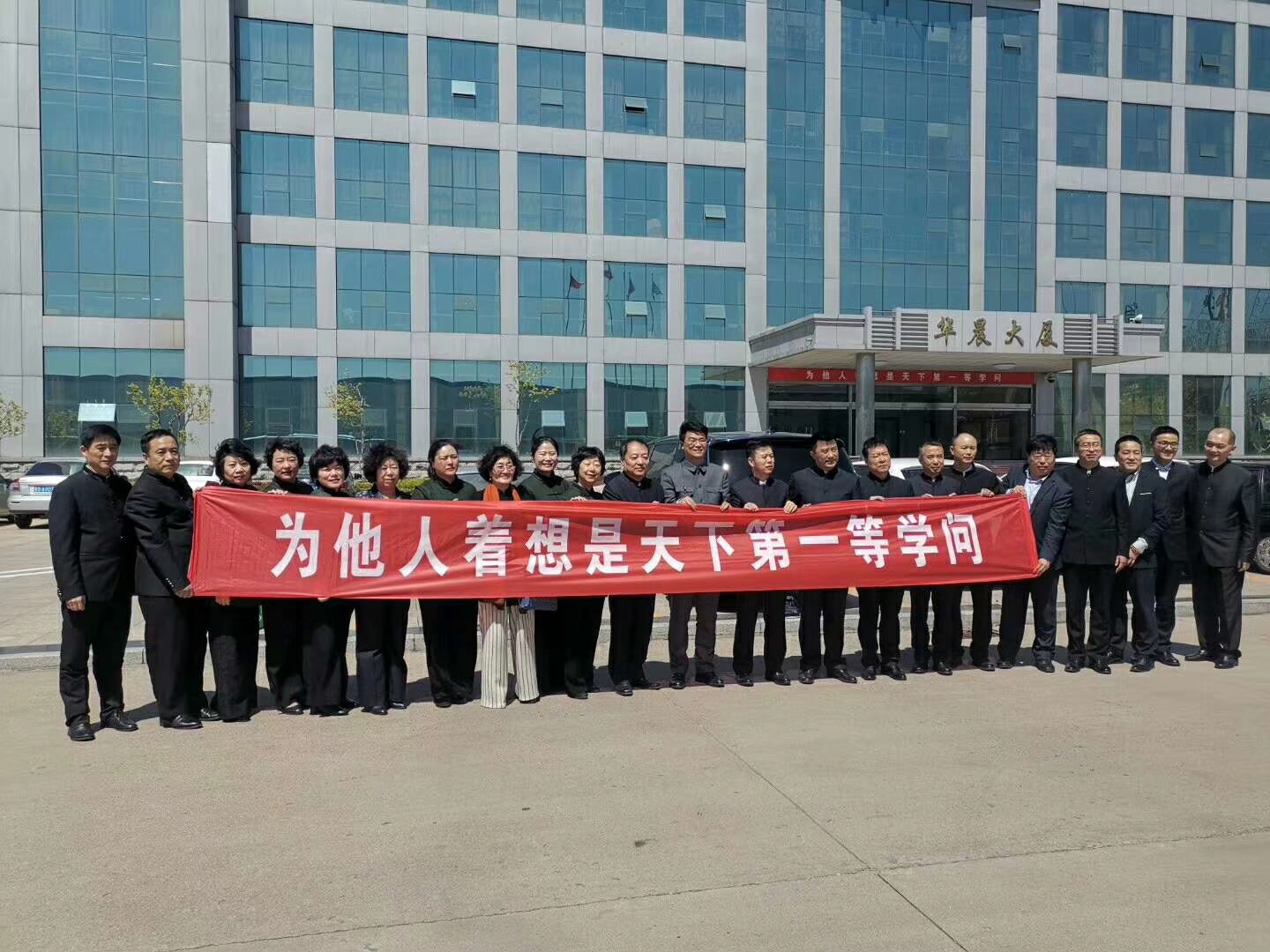 ���������������µ�һ�ȌW(xu��)��(w��n)
